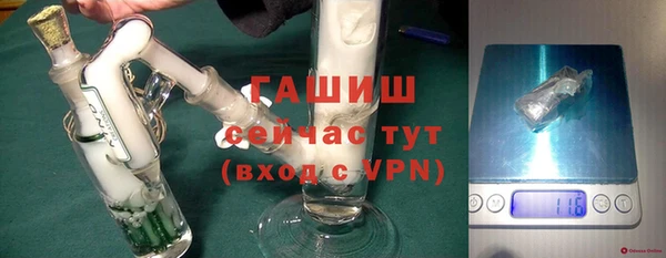 дживик Алзамай