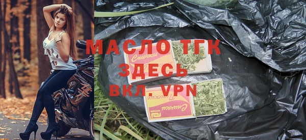 таблы Алексеевка