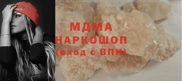 таблы Алексеевка