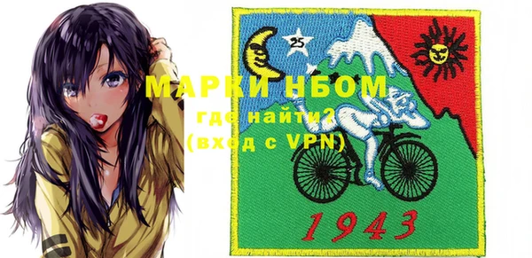 ECSTASY Абаза