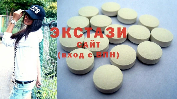 амф Алексин