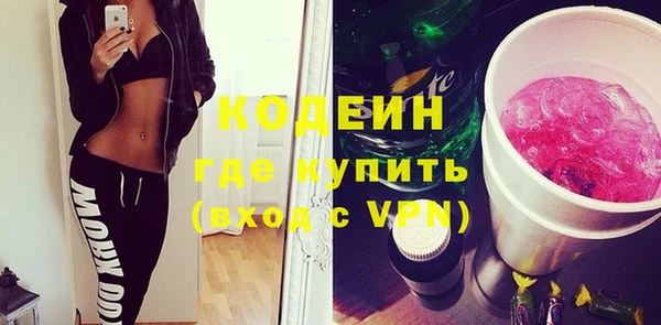гашишное масло Коряжма