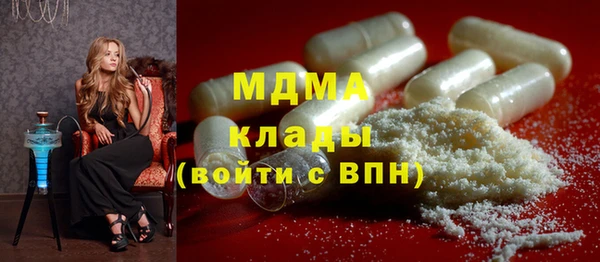 таблы Алексеевка