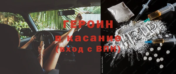мескалин Корсаков