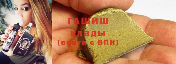 таблы Алексеевка
