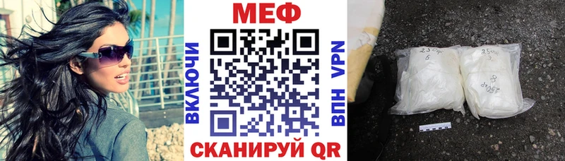omg ONION  магазин  наркотиков  Аксай  Меф 4 MMC 