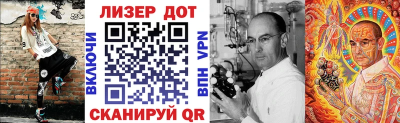 цены наркотик  ссылка на мегу ССЫЛКА  Марки NBOMe 1,8мг  Аксай 