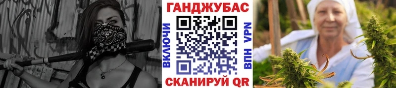 Бошки марихуана гибрид  Аксай 